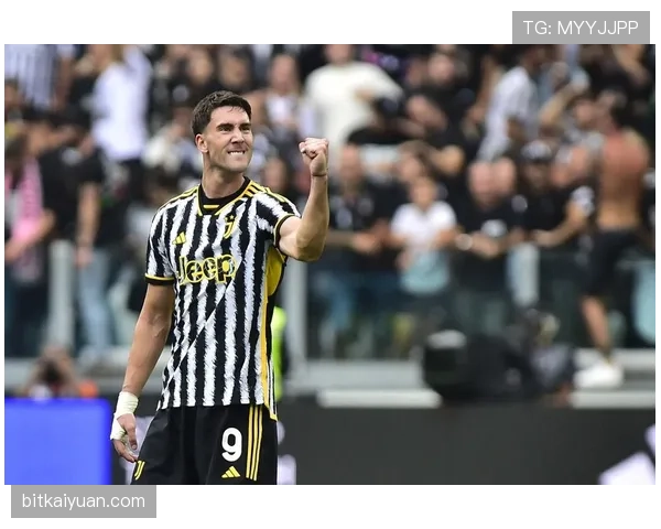 弗拉霍维奇在尤文体系中的角色释放困境解析