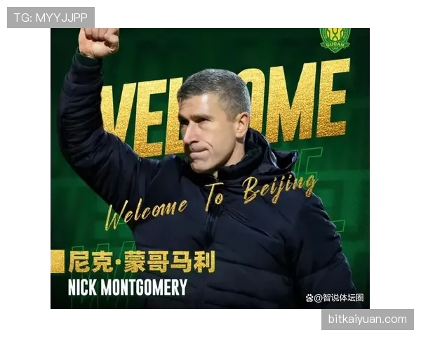 斯帕莱蒂战术调整成效显现，球队近期表现稳健