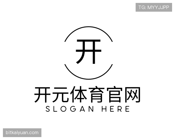 知道开元体育官网